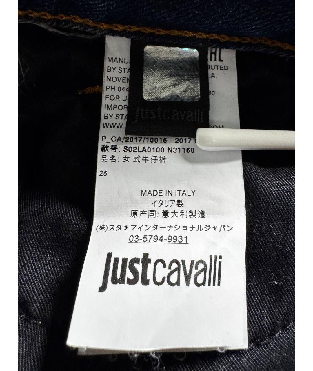 JUST CAVALLI Синие хлопковые джинсы клеш, фото 5