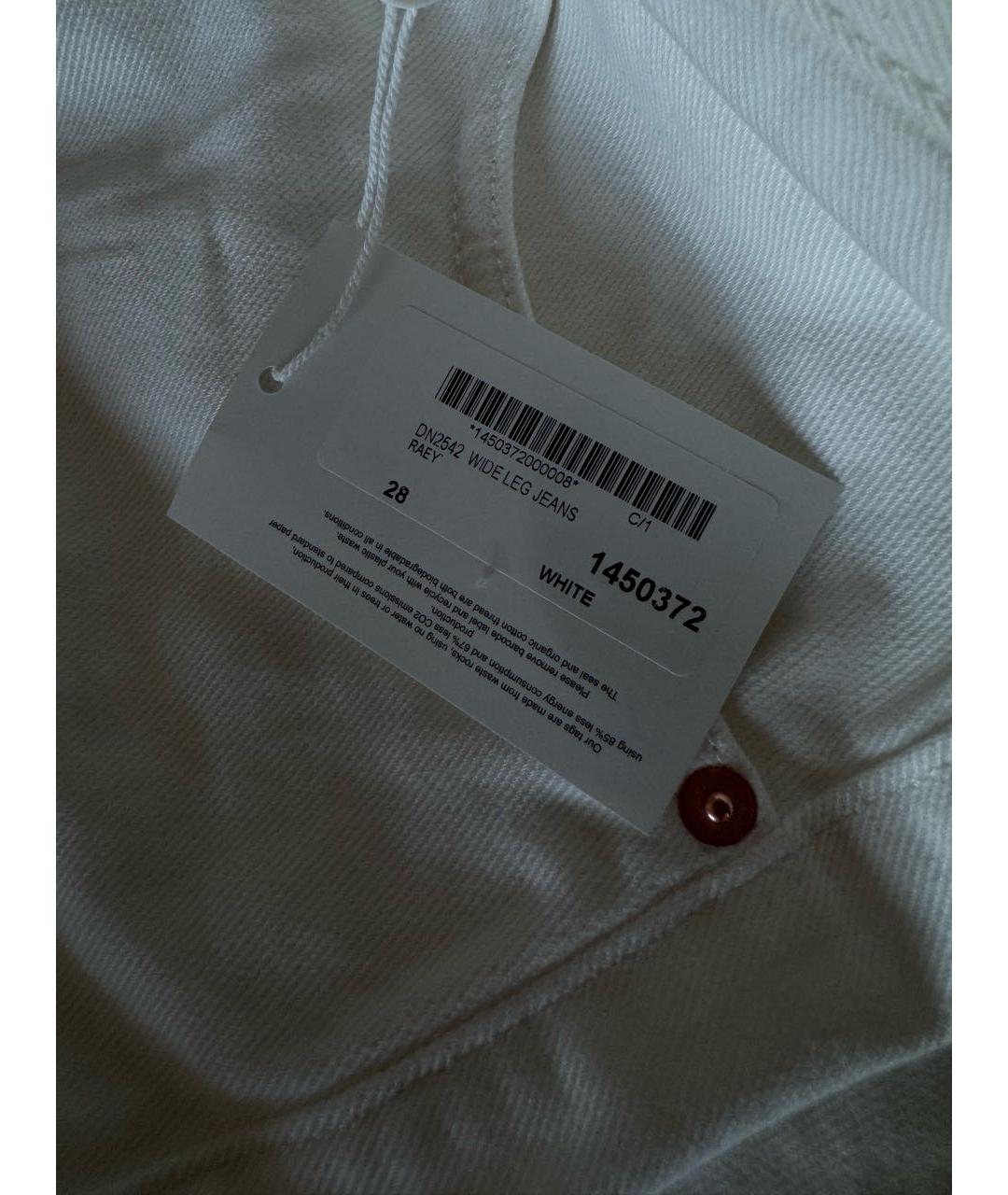 RAEY Белые хлопковые прямые джинсы, фото 5