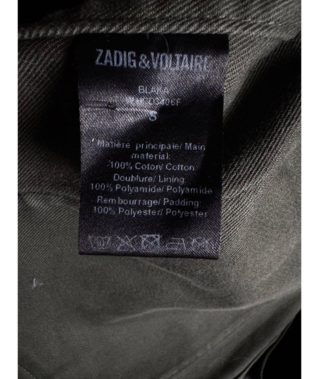 ZADIG & VOLTAIRE Зеленая хлопковая куртка, фото 8