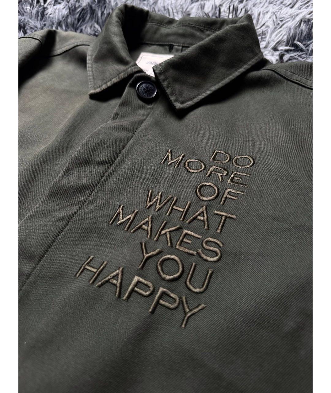 ZADIG & VOLTAIRE Зеленая хлопковая куртка, фото 7