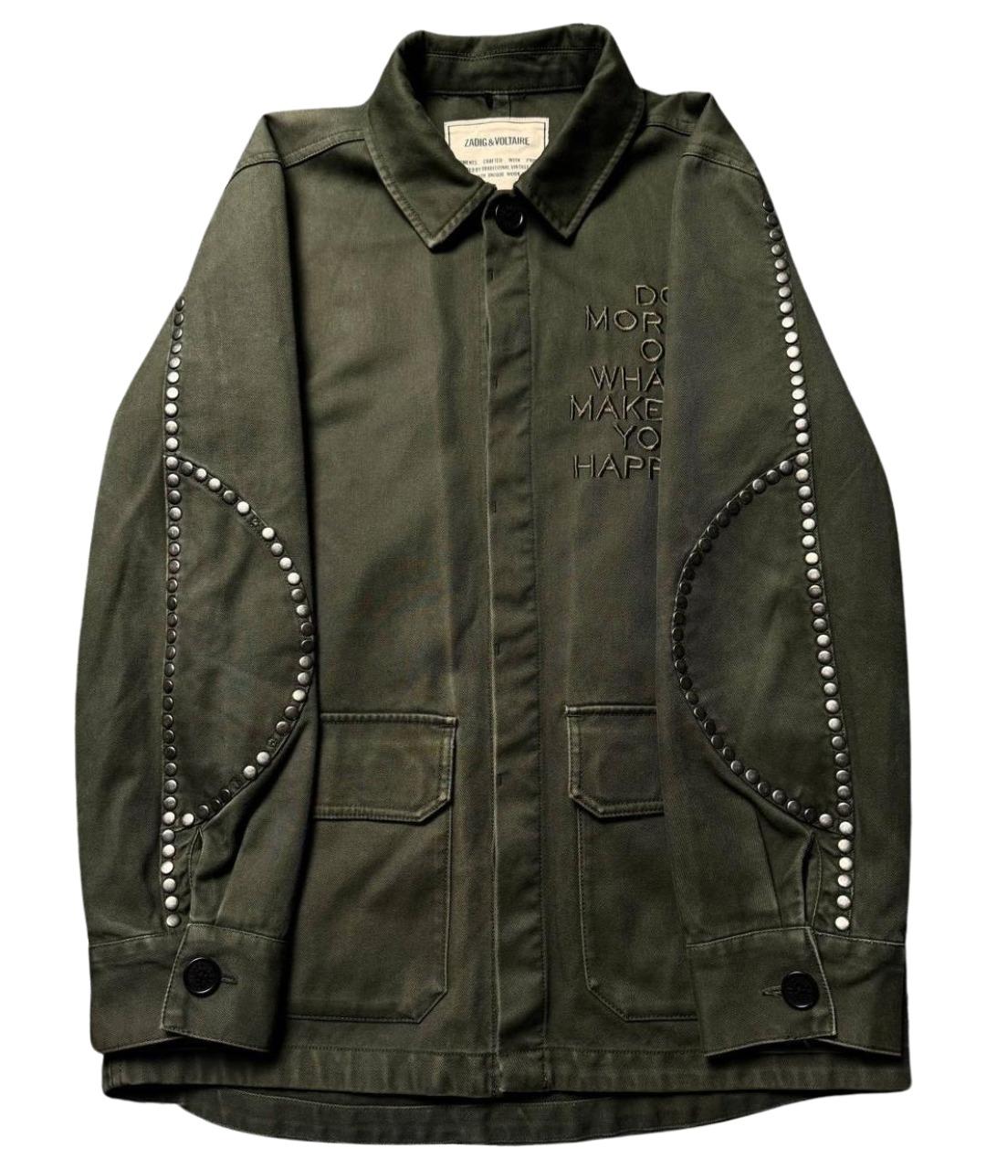 ZADIG & VOLTAIRE Зеленая хлопковая куртка, фото 1