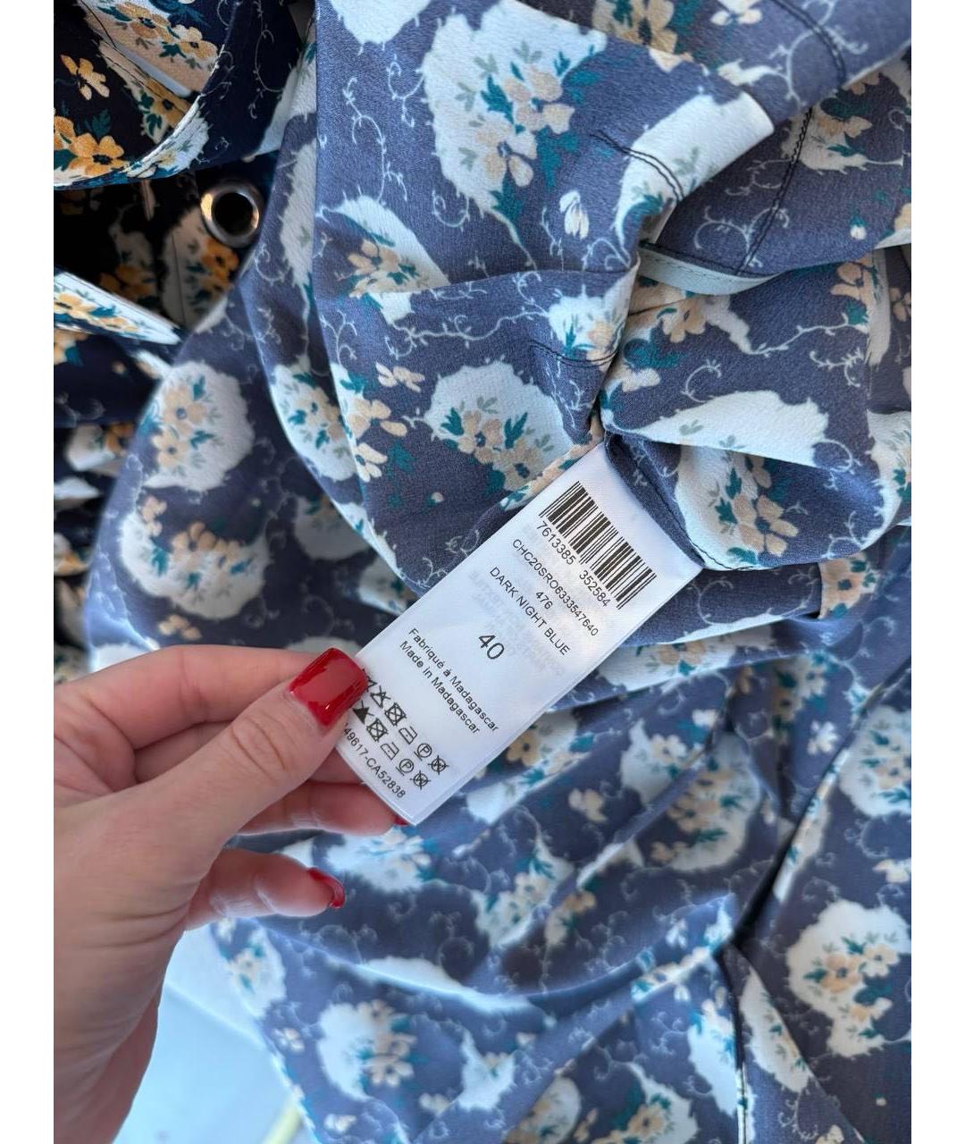 CHLOE Шелковое вечернее платье, фото 4