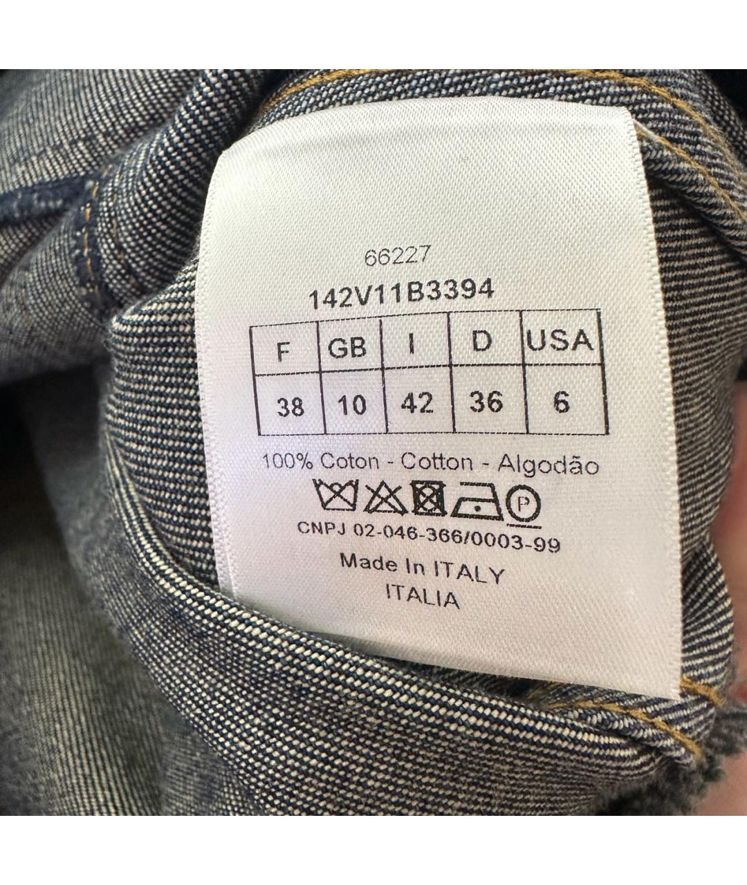 CHRISTIAN DIOR Темно-синяя хлопковая куртка, фото 3