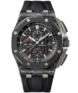 Audemars Piguet Часы