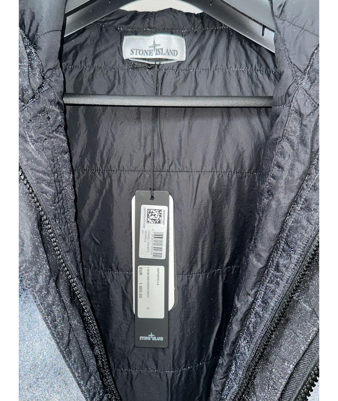 STONE ISLAND Антрацитовая полиамидовая куртка, фото 3