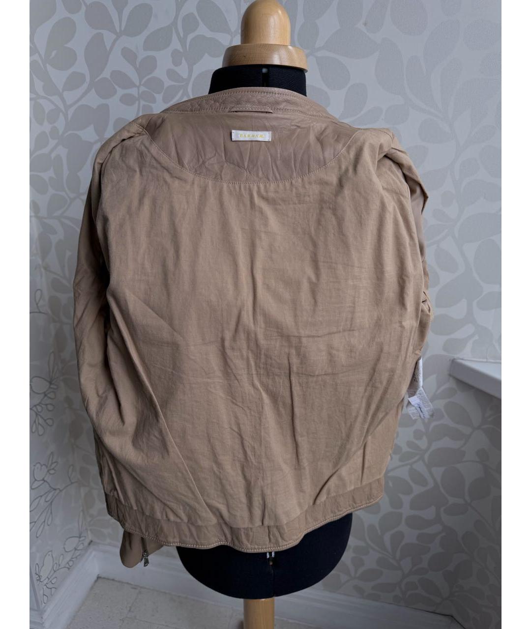 P.A.R.O.S.H. Бежевая кожаная куртка, фото 4