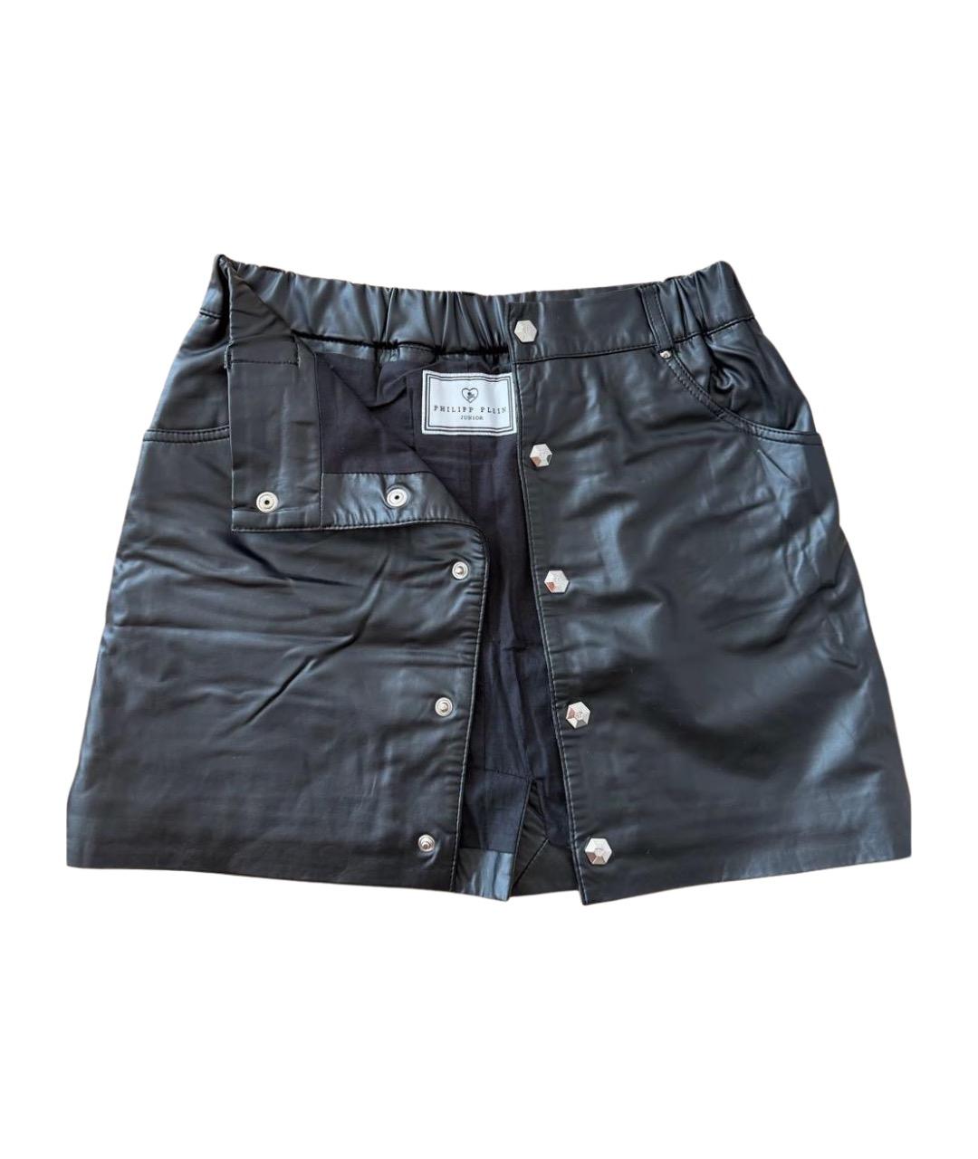 PHILIPP PLEIN Черная кожаная юбка, фото 1