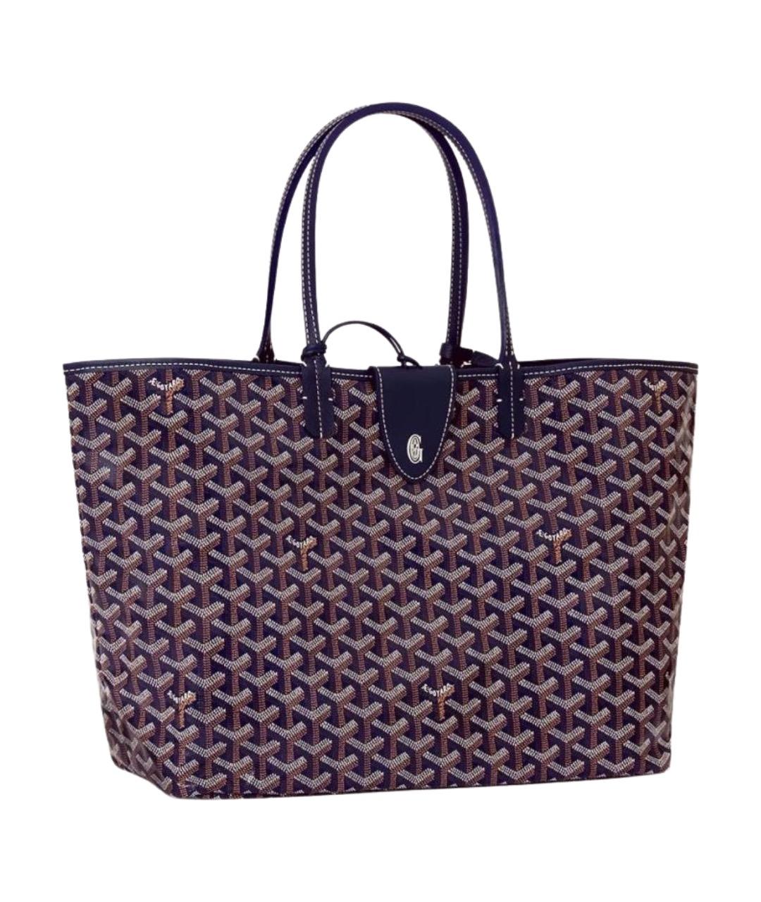 GOYARD Фиолетовая сумка тоут, фото 1