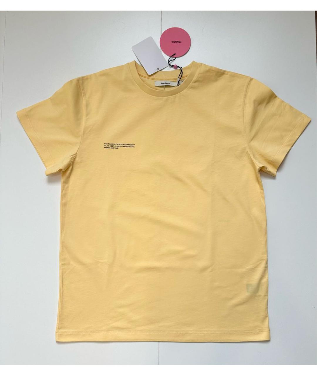 THE PANGAIA Желтый хлопковый костюм с брюками, фото 6