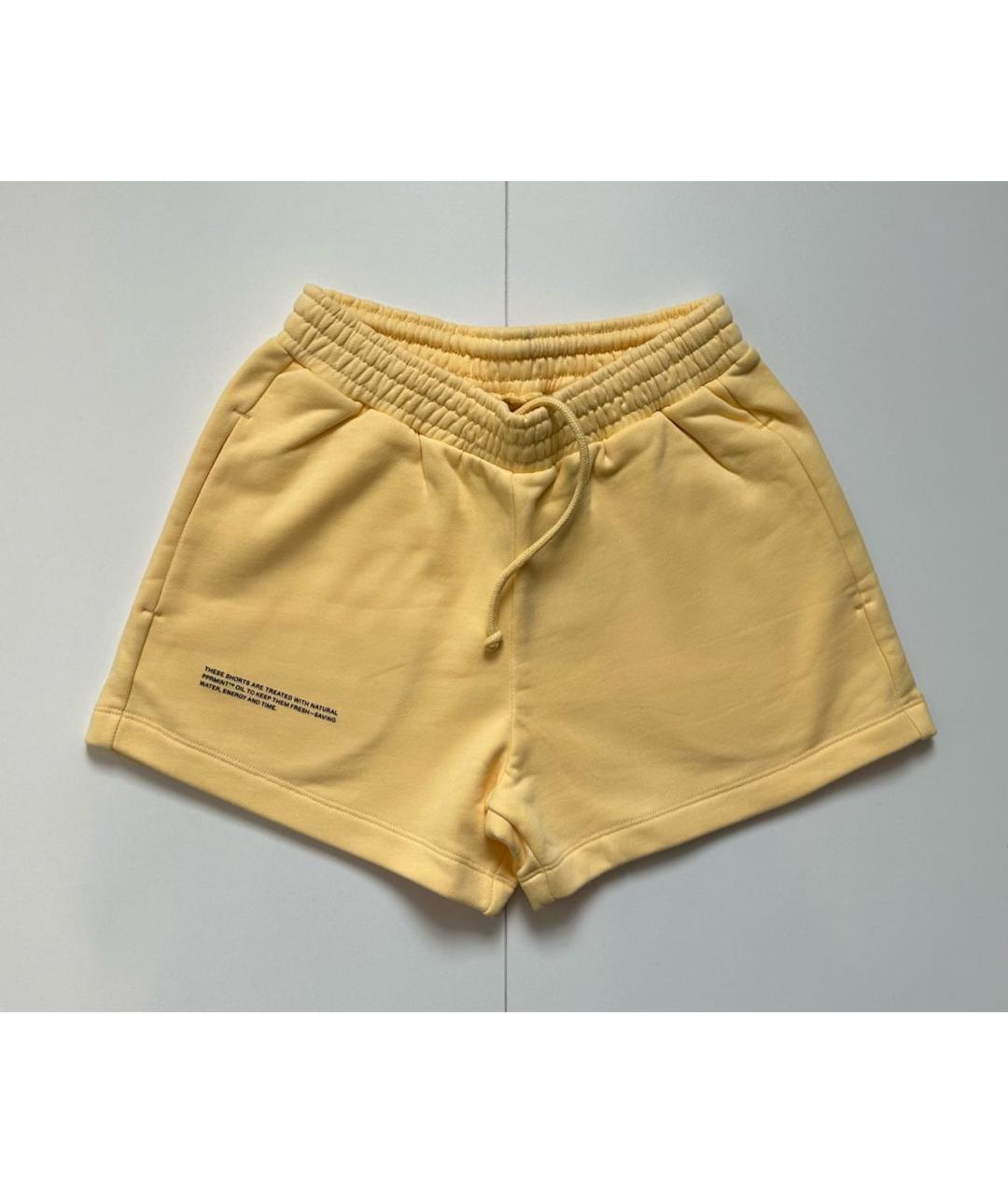 THE PANGAIA Желтый хлопковый костюм с брюками, фото 2