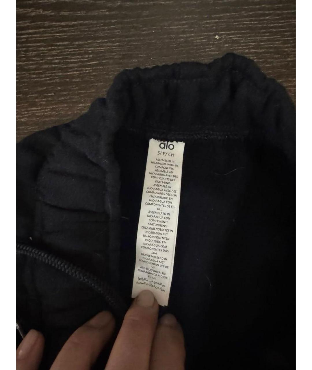 ALO YOGA Черный костюм с брюками, фото 4