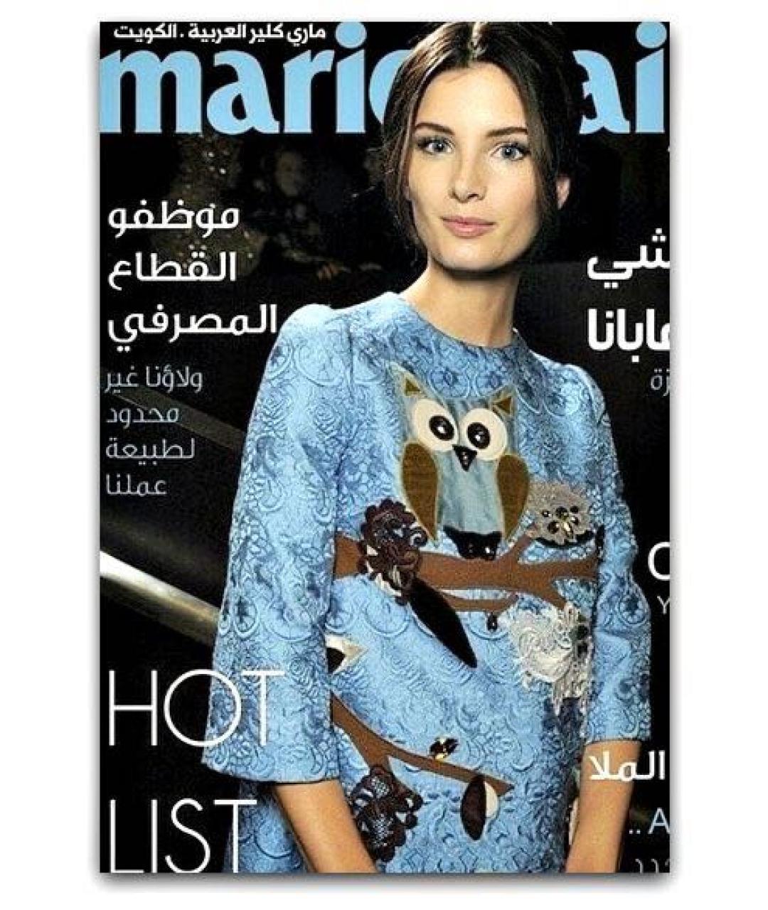 DOLCE&GABBANA Голубое вискозное коктейльное платье, фото 3