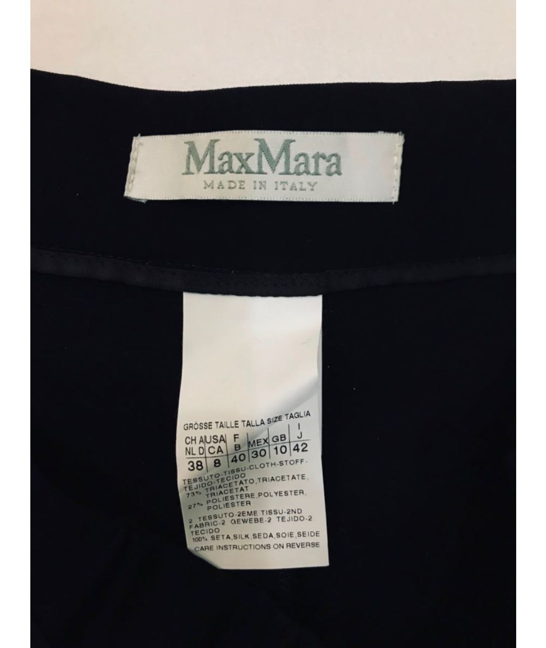 MAX MARA Черные ацетатные прямые брюки, фото 5