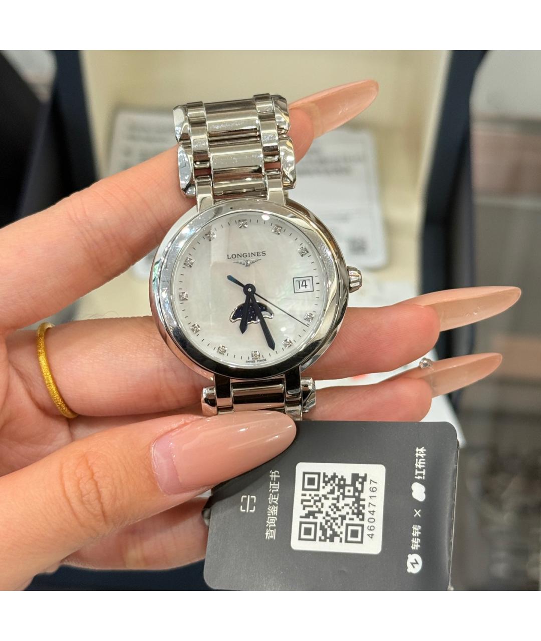 LONGINES Белые металлические часы, фото 3