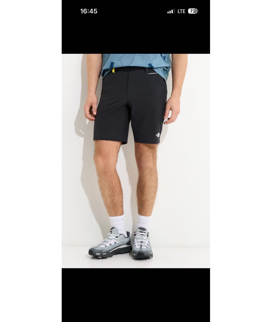 THE NORTH FACE Серые синтетические шорты, фото 8