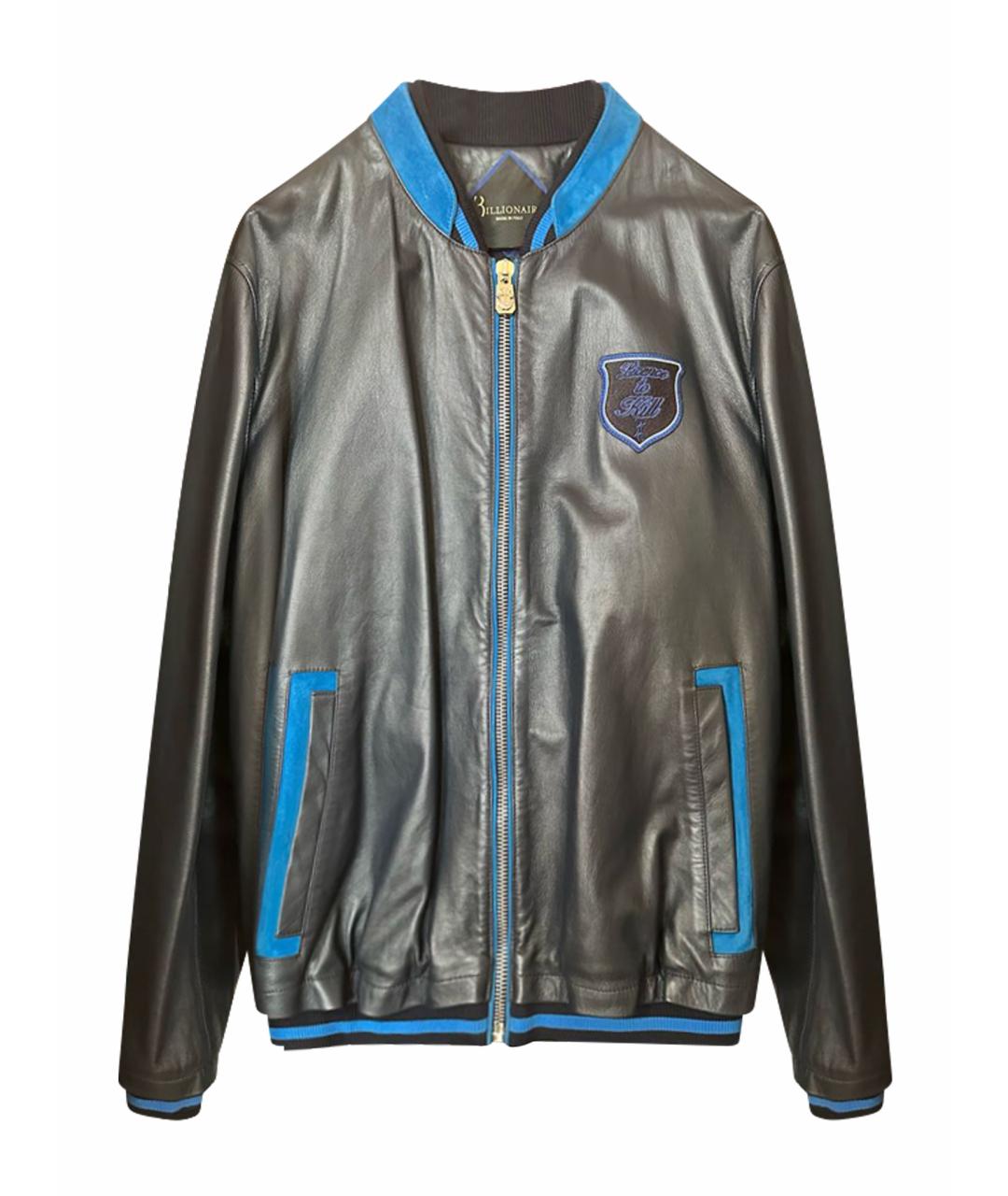 BILLIONAIRE Синяя кожаная куртка, фото 1
