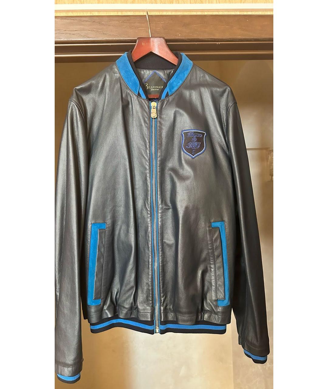 BILLIONAIRE Синяя кожаная куртка, фото 9