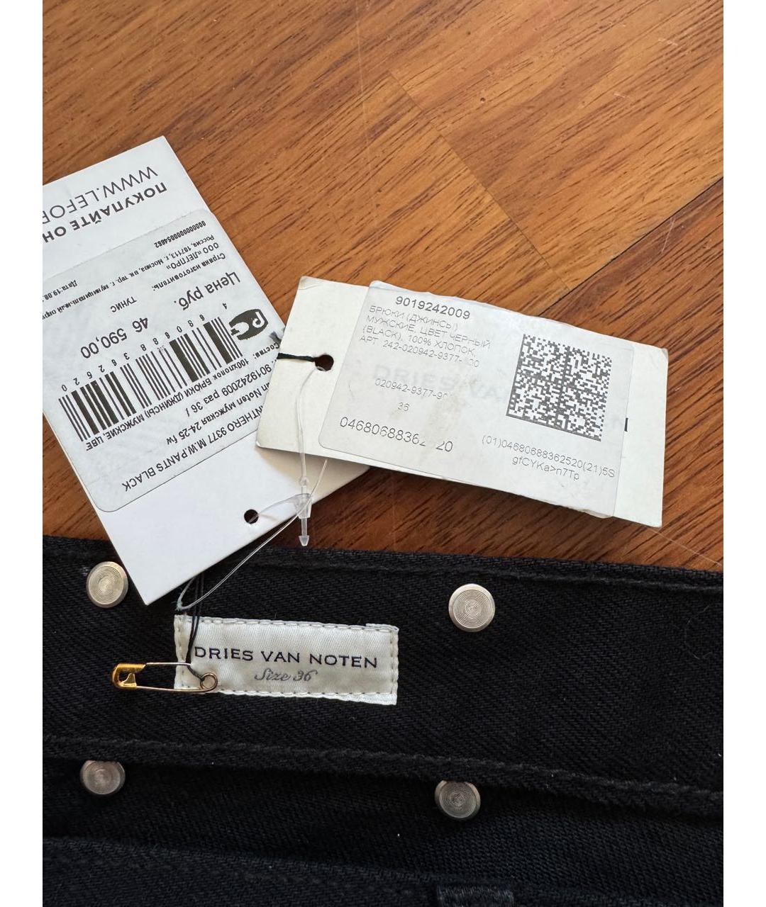 DRIES VAN NOTEN Черные хлопковые прямые джинсы, фото 5