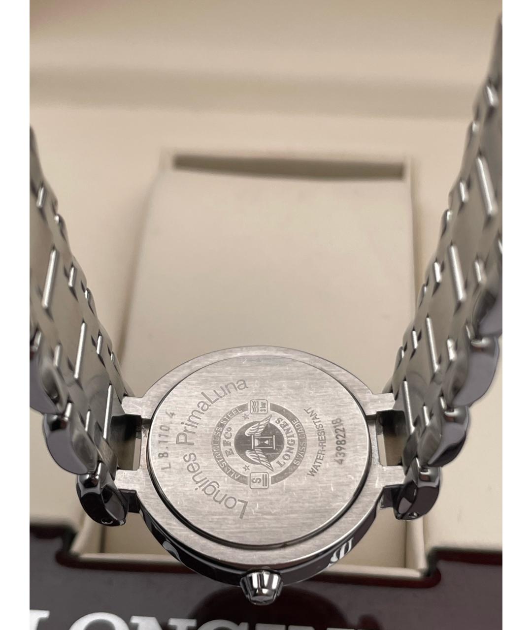 LONGINES Белые металлические часы, фото 3