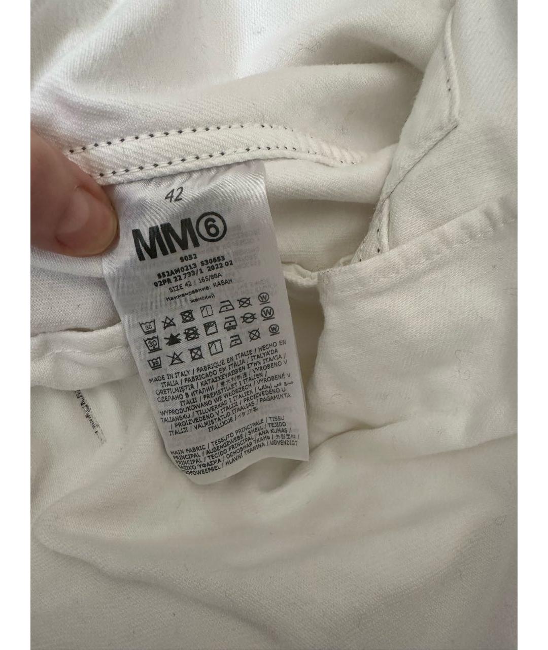 MAISON MARGIELA Белая хлопковая куртка, фото 5