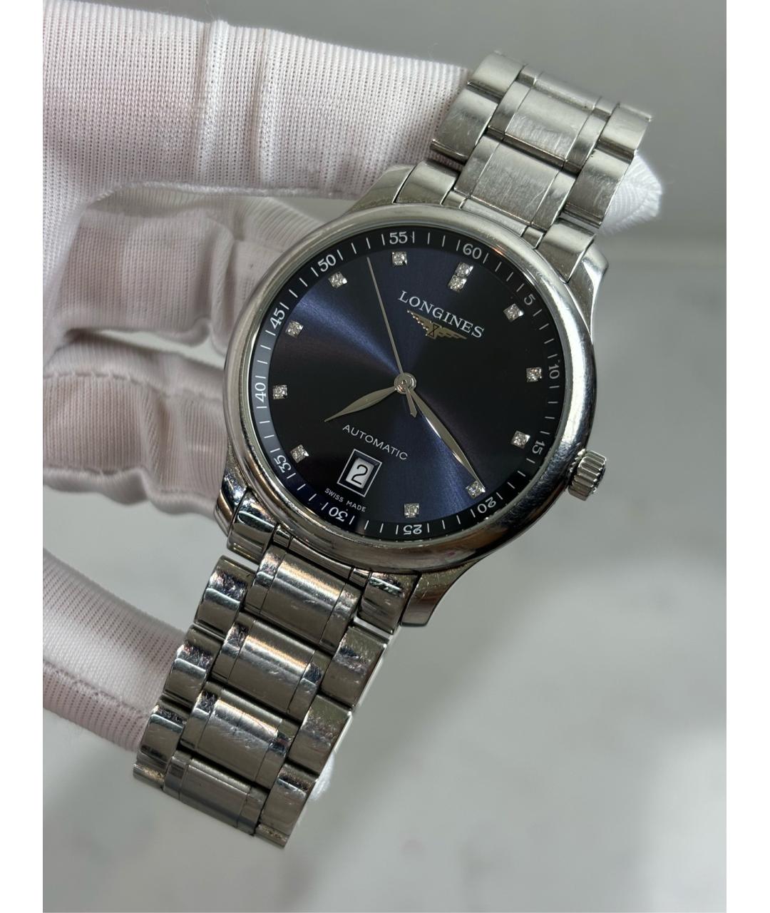 LONGINES Синие металлические часы, фото 3