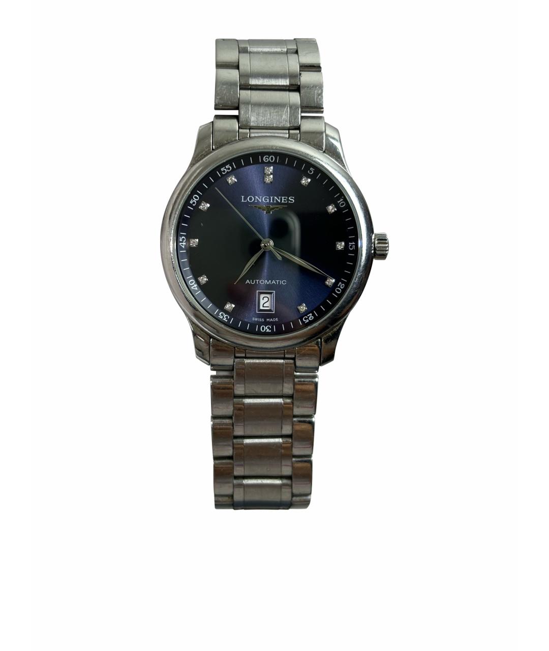 LONGINES Синие металлические часы, фото 1