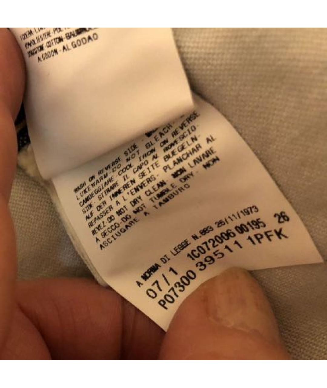 JUST CAVALLI Темно-синяя деним юбка миди, фото 7