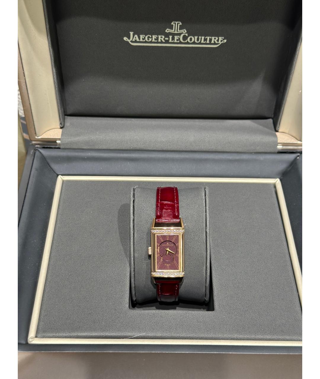 Jaeger LeCoultre Золотые часы из розового золота, фото 10