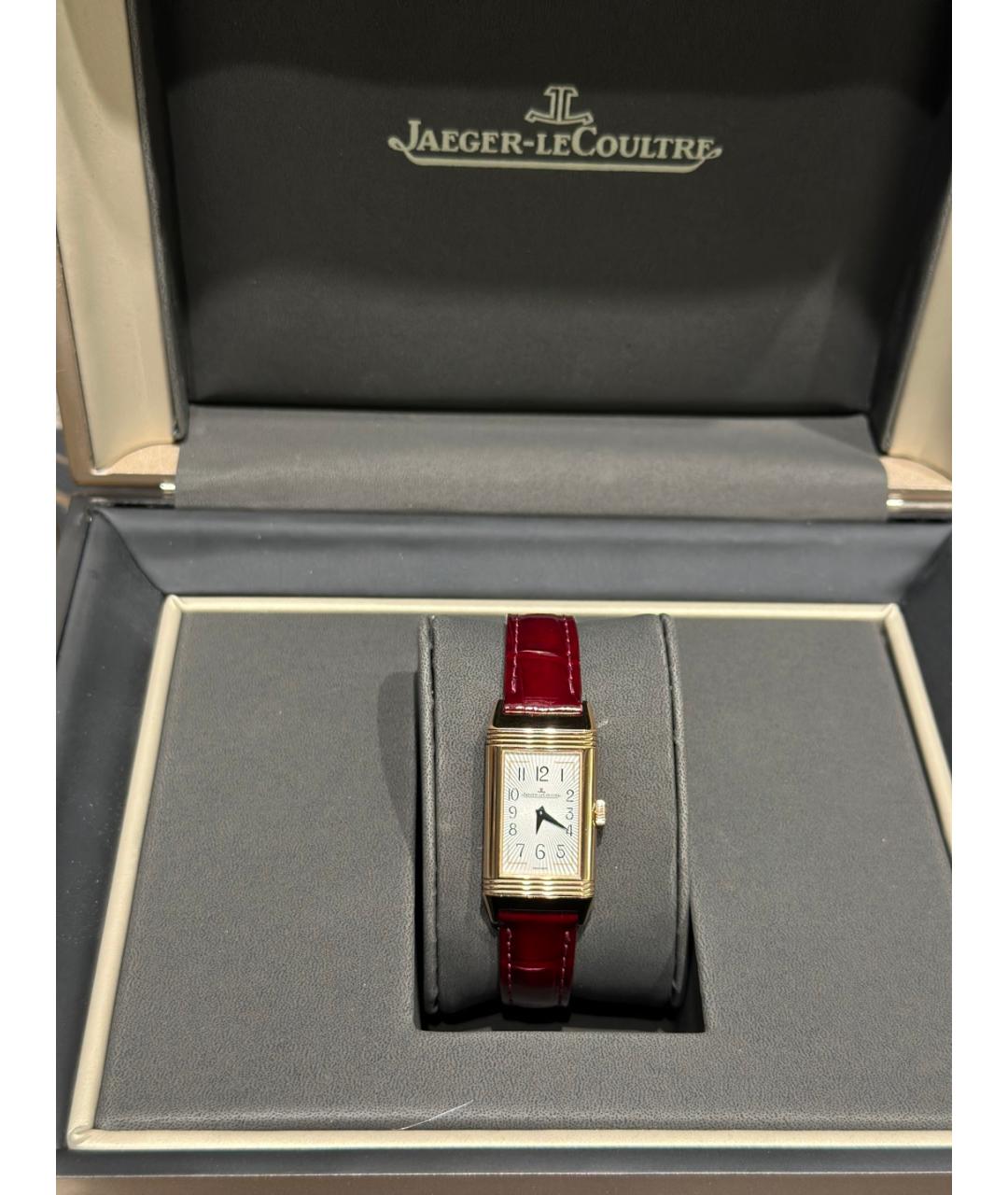 Jaeger LeCoultre Золотые часы из розового золота, фото 3