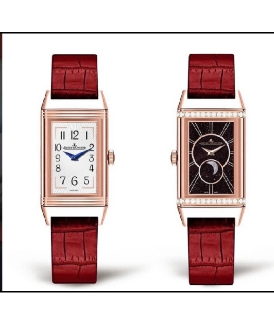 Jaeger LeCoultre Золотые часы из розового золота, фото 7