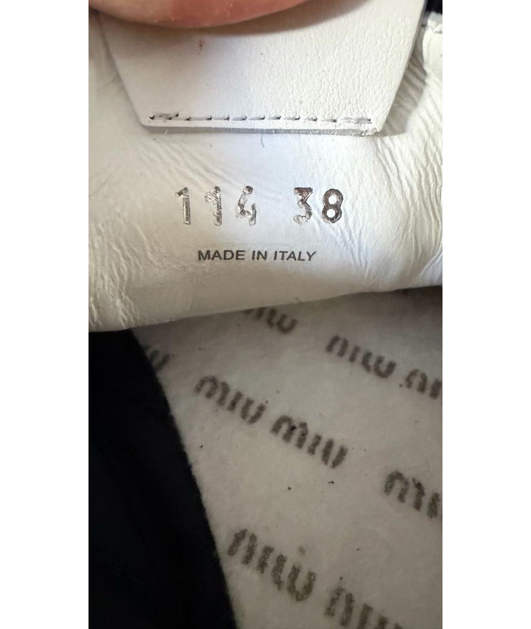 MIU MIU Темно-синие текстильные кеды, фото 4