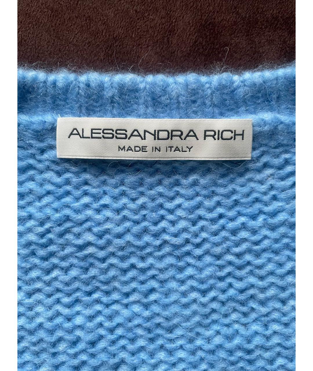 ALESSANDRA RICH Голубой шерстяной джемпер / свитер, фото 3
