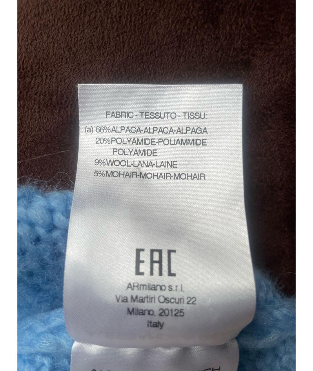 ALESSANDRA RICH Голубой шерстяной джемпер / свитер, фото 6