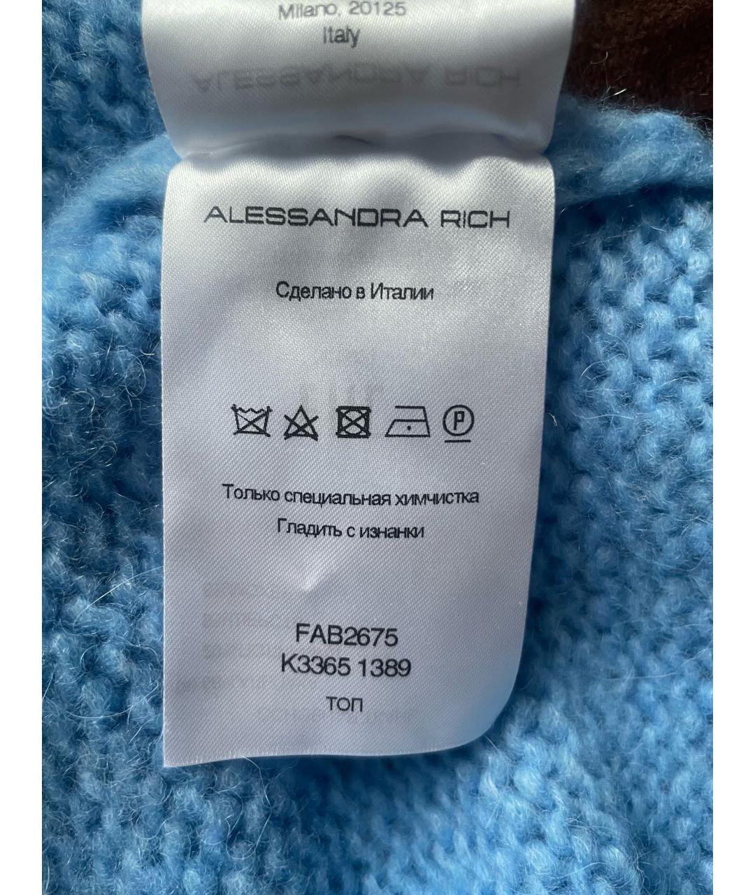 ALESSANDRA RICH Голубой шерстяной джемпер / свитер, фото 5