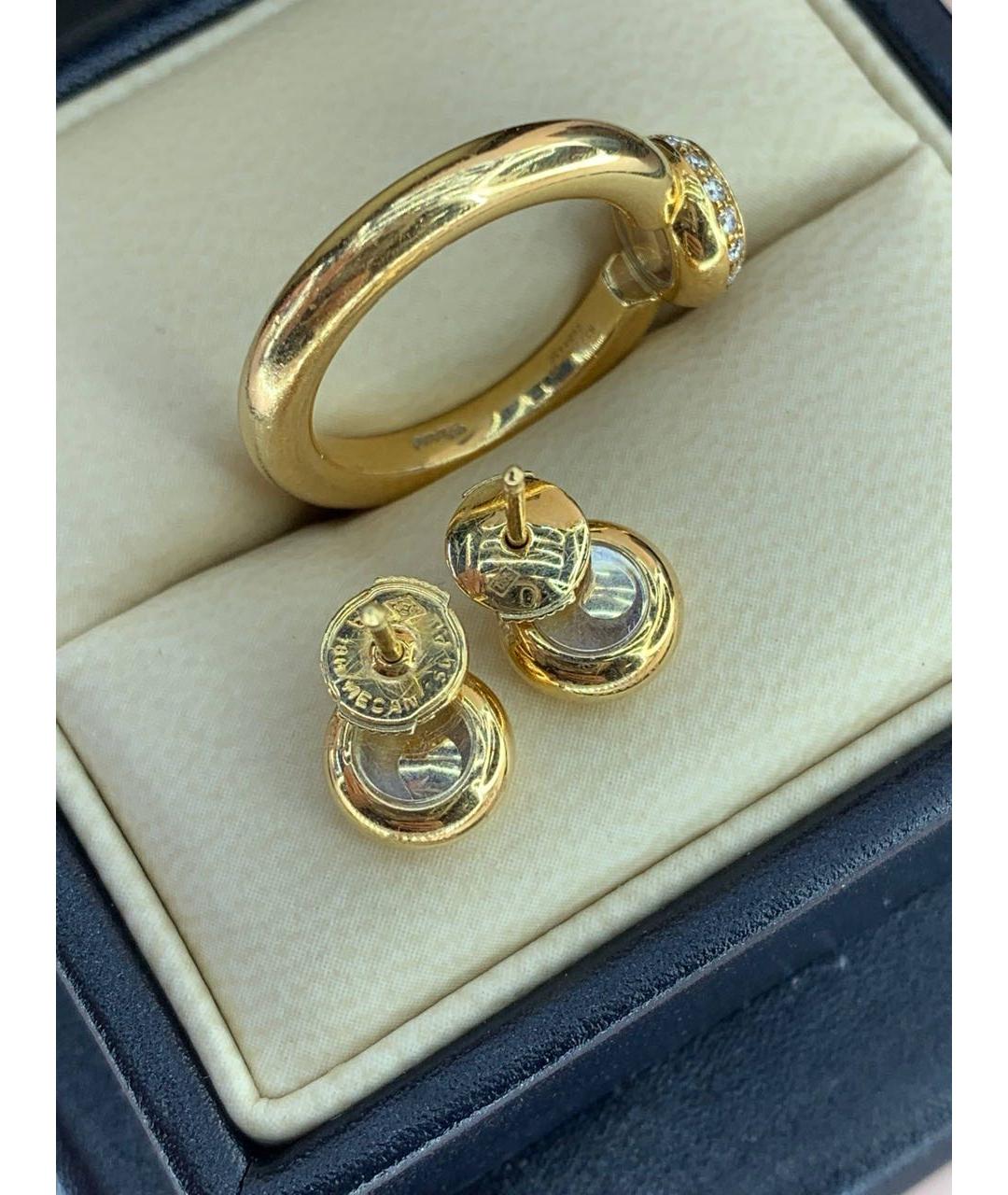 CHOPARD Желтый комплект из желтого золота, фото 3