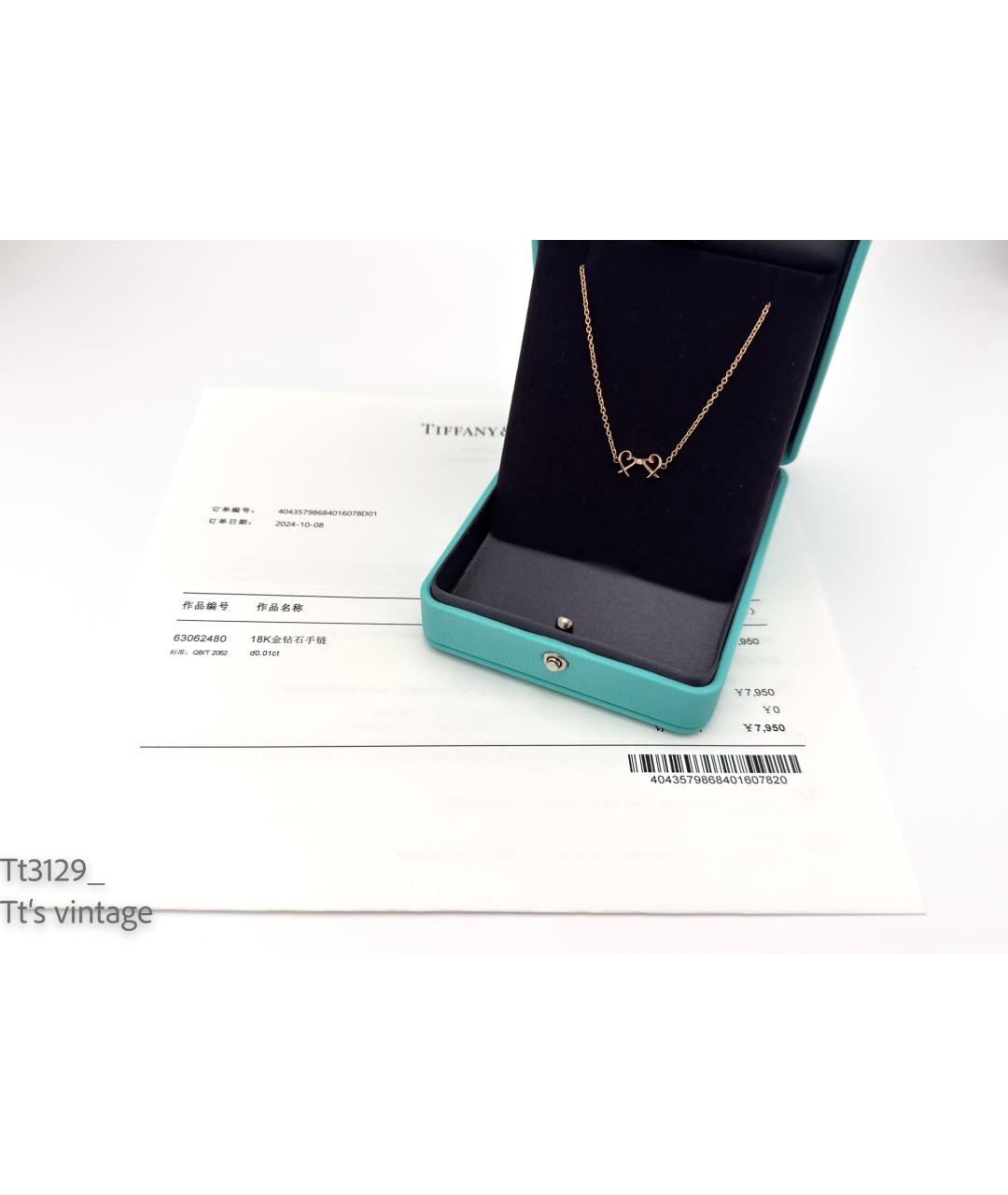 TIFFANY&CO Золотой браслет из розового золота, фото 2