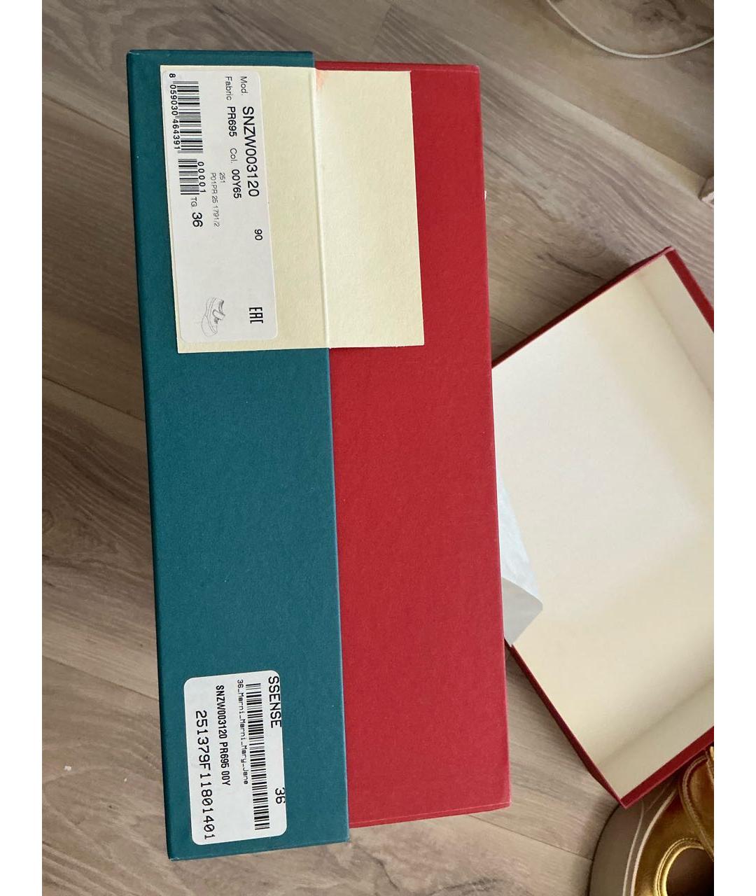 MARNI Золотые кожаные туфли, фото 6