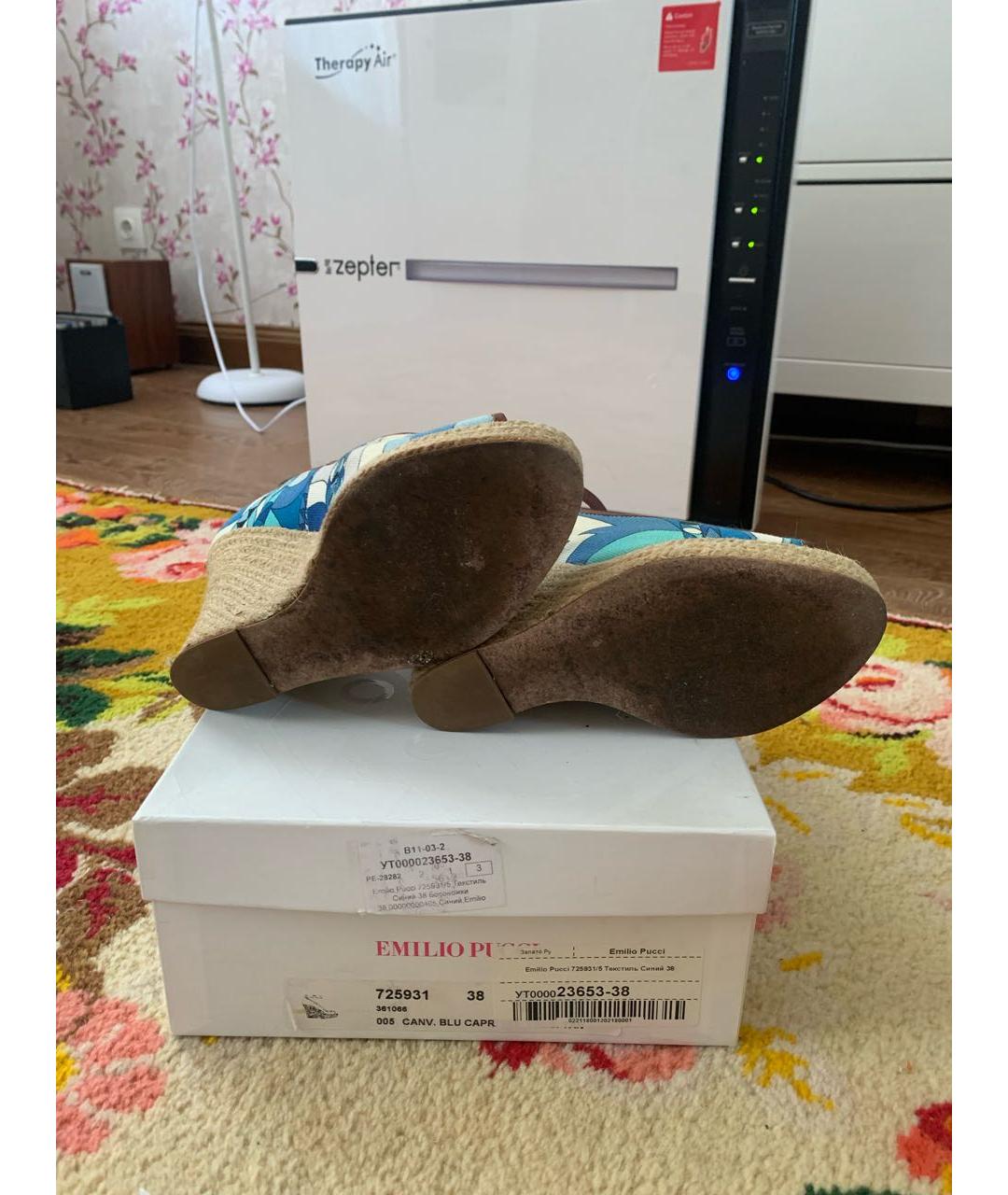 EMILIO PUCCI Бирюзовые текстильные эспадрильи, фото 4