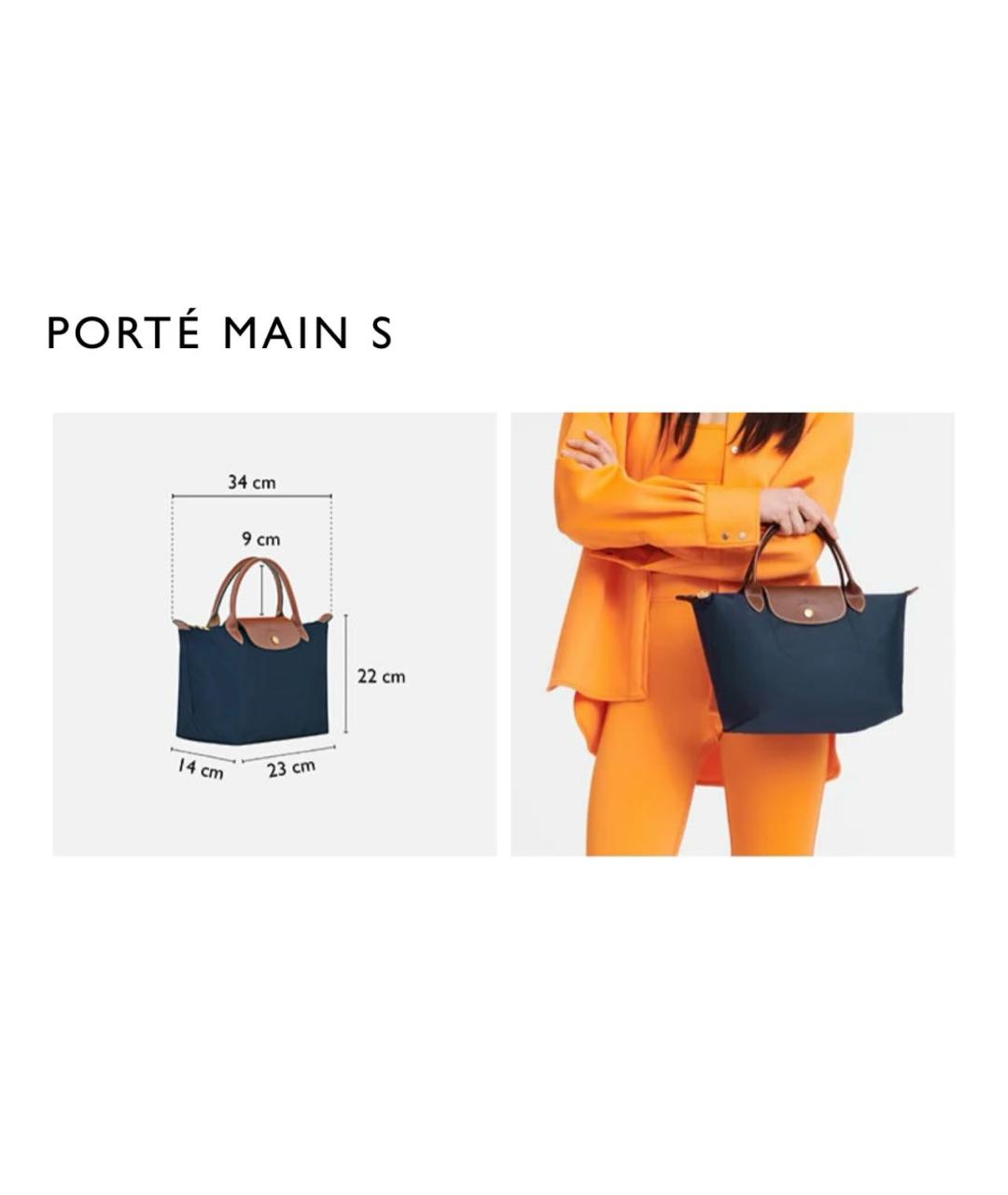 LONGCHAMP Серая сумка тоут, фото 5