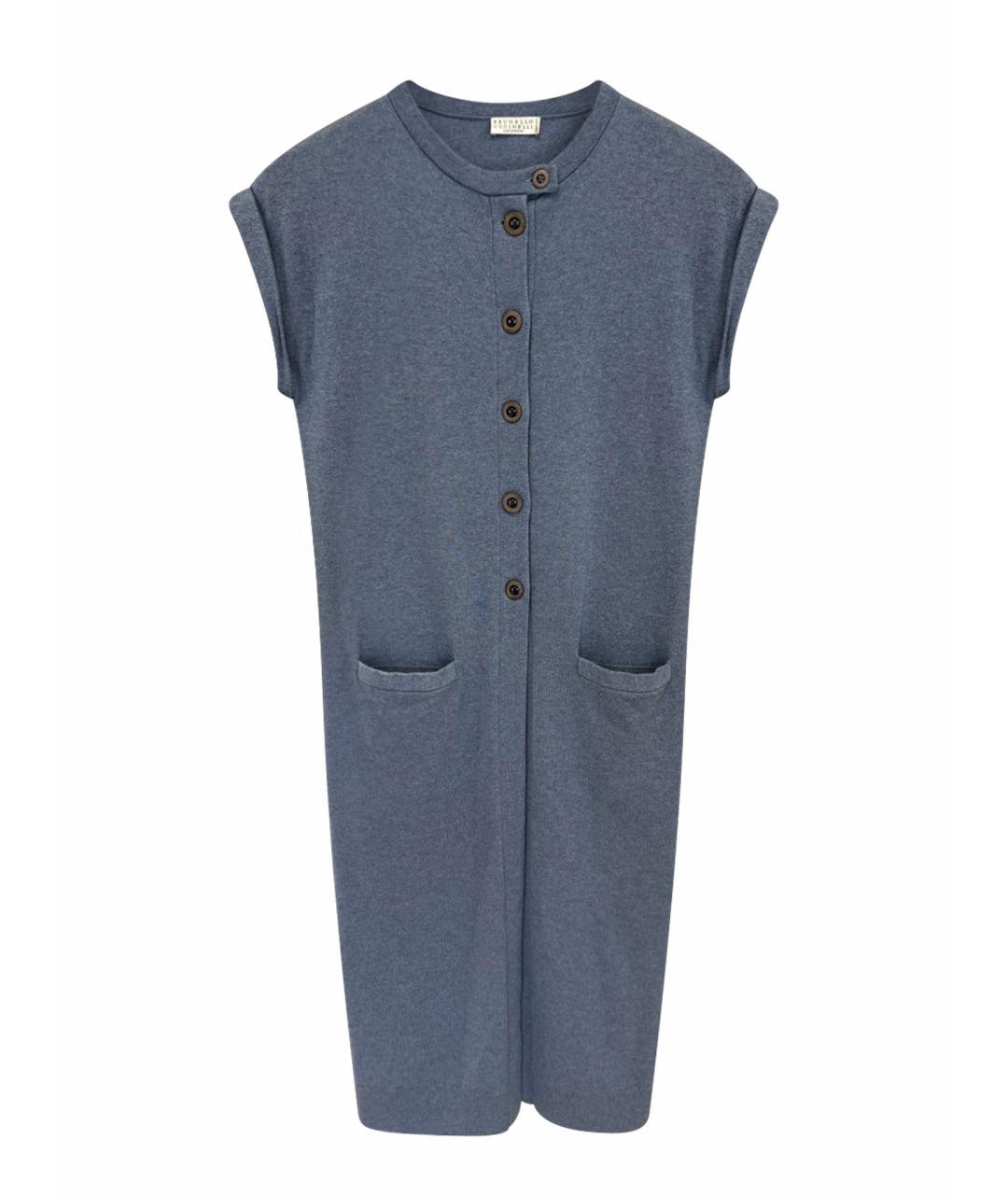 BRUNELLO CUCINELLI Голубая кашемировая жилетка, фото 1