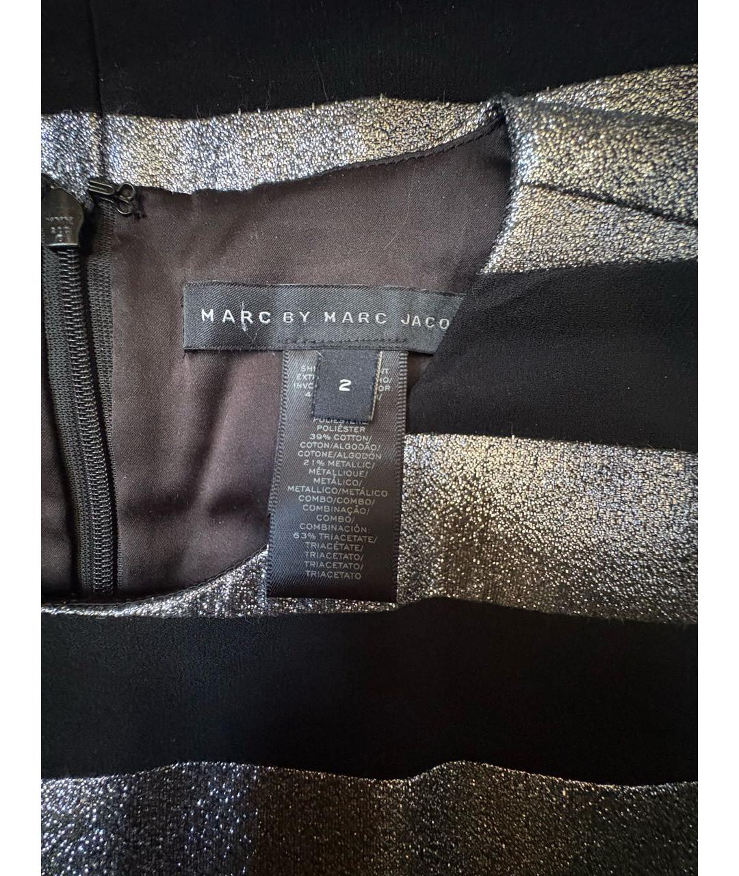 MARC BY MARC JACOBS Серебряное хлопковое коктейльное платье, фото 3