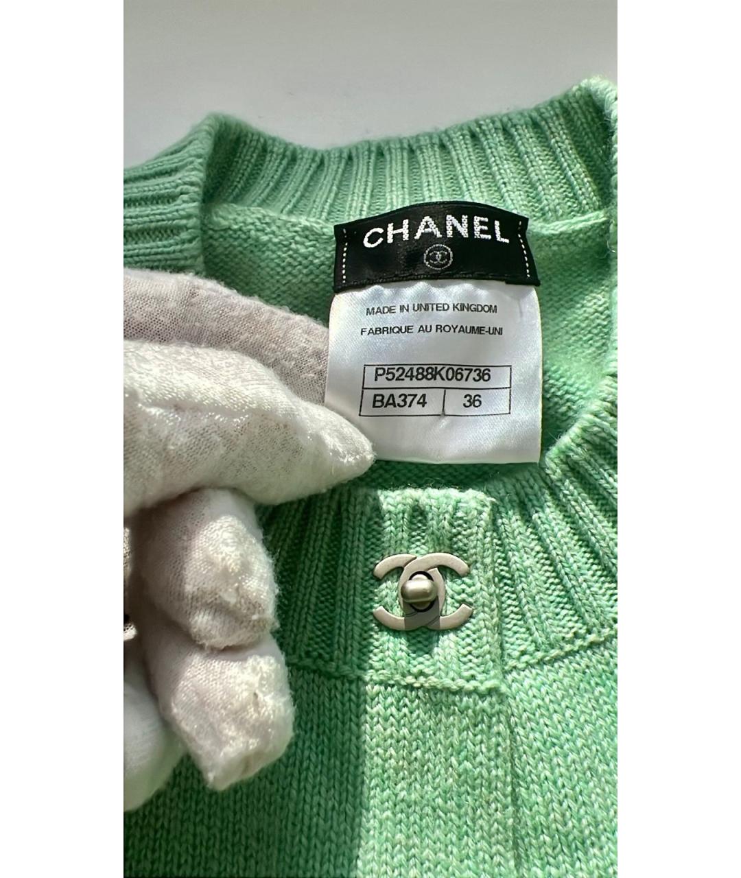 CHANEL Зеленый кашемировый кардиган, фото 4