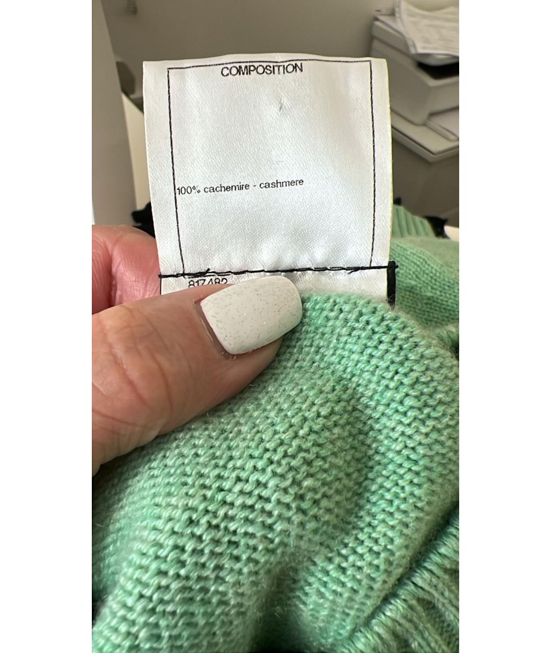 CHANEL Зеленый кашемировый кардиган, фото 5