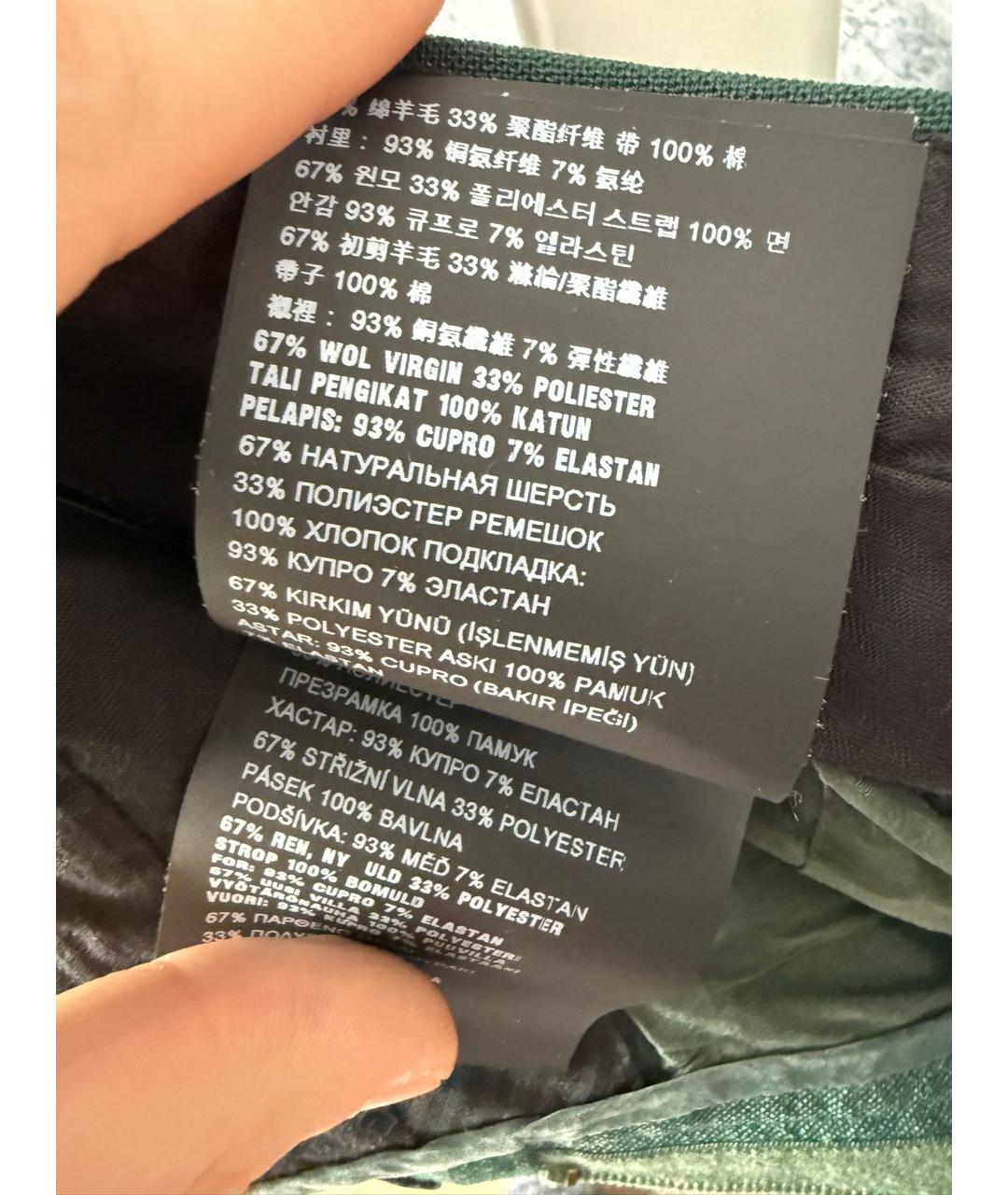 PRADA Зеленые шерстяные бриджи, фото 5