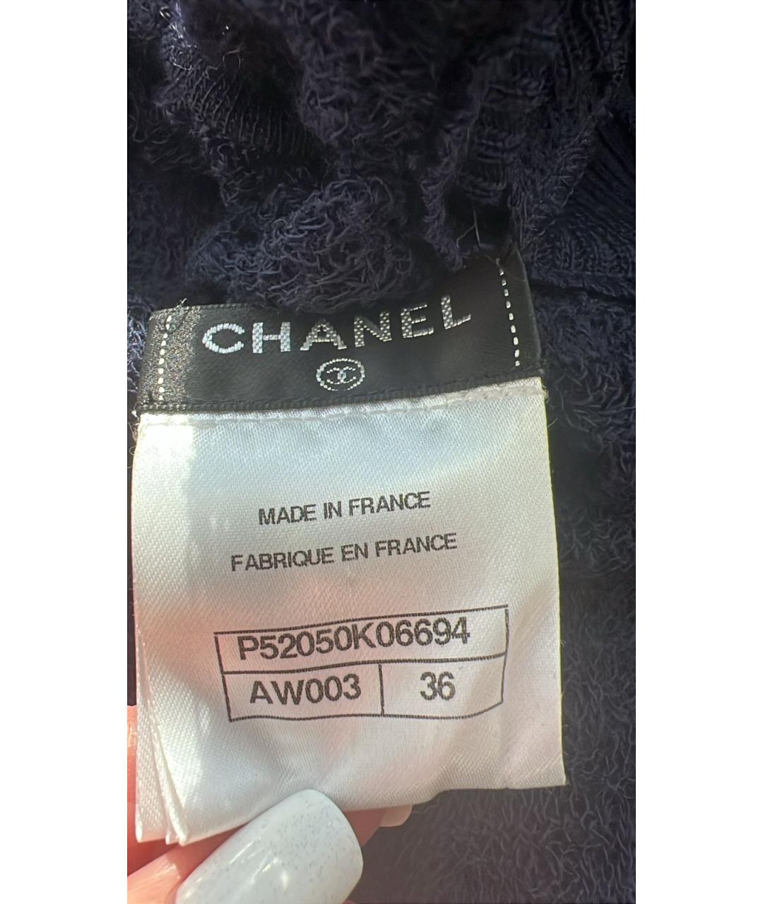 CHANEL Синий шерстяной джемпер / свитер, фото 4