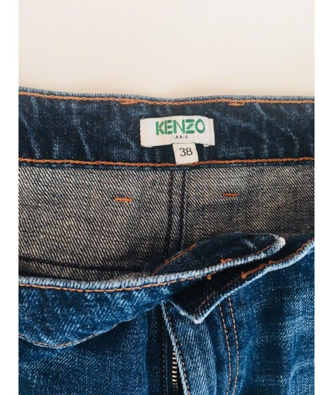 KENZO Темно-синие хлопковые прямые джинсы, фото 4