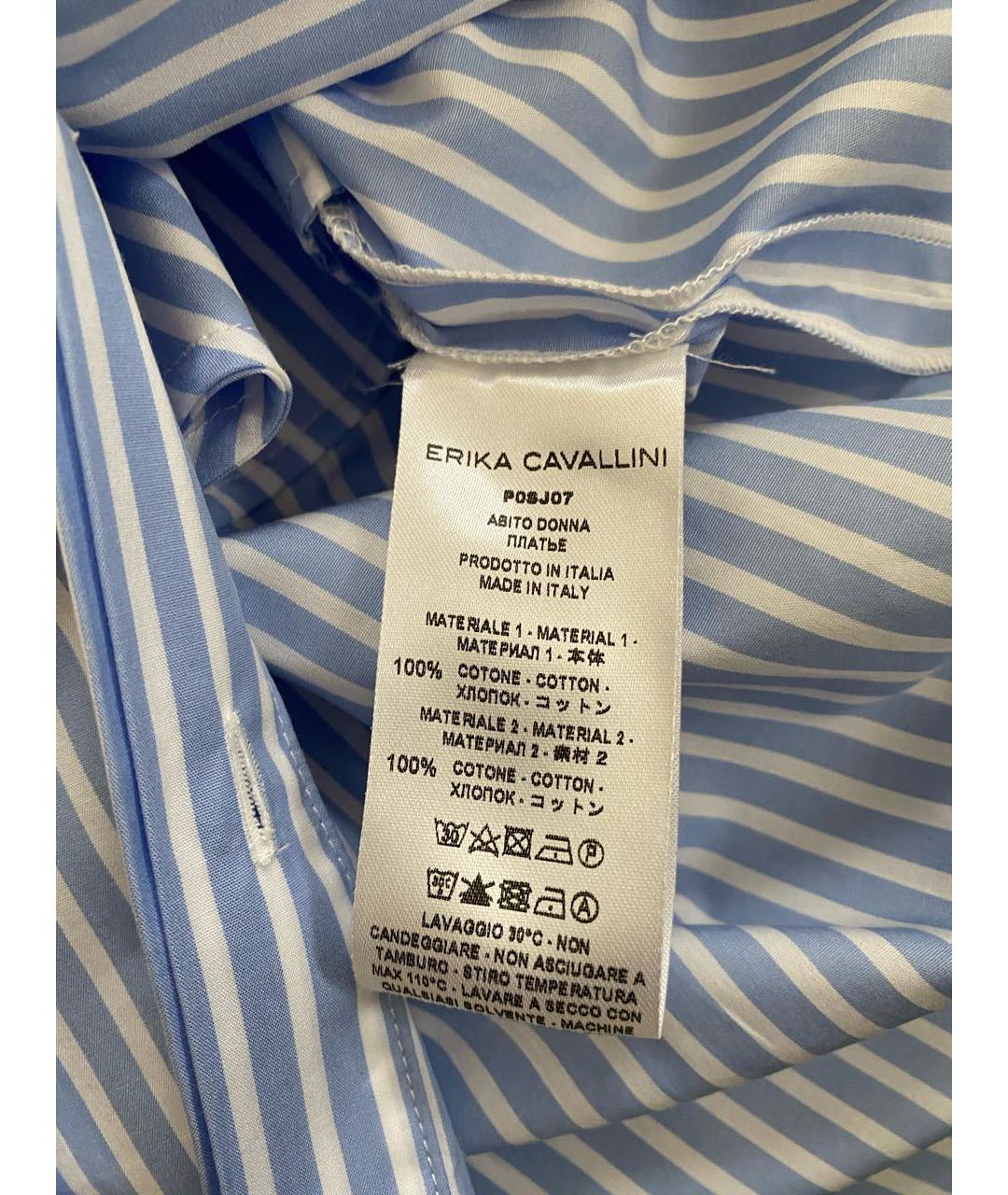 ERIKA CAVALLINI Голубое хлопковое повседневное платье, фото 8