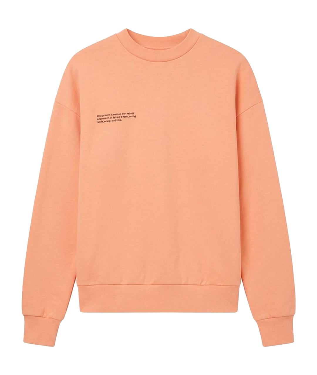 THE PANGAIA Хлопковый костюм с брюками, фото 1