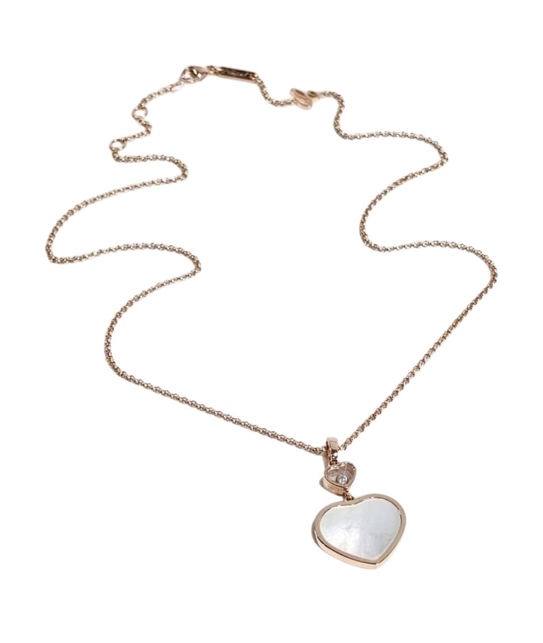 CHOPARD Золотая подвеска из розового золота, фото 1