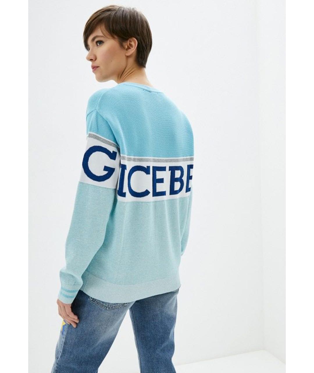 ICEBERG Голубой хлопковый джемпер / свитер, фото 5
